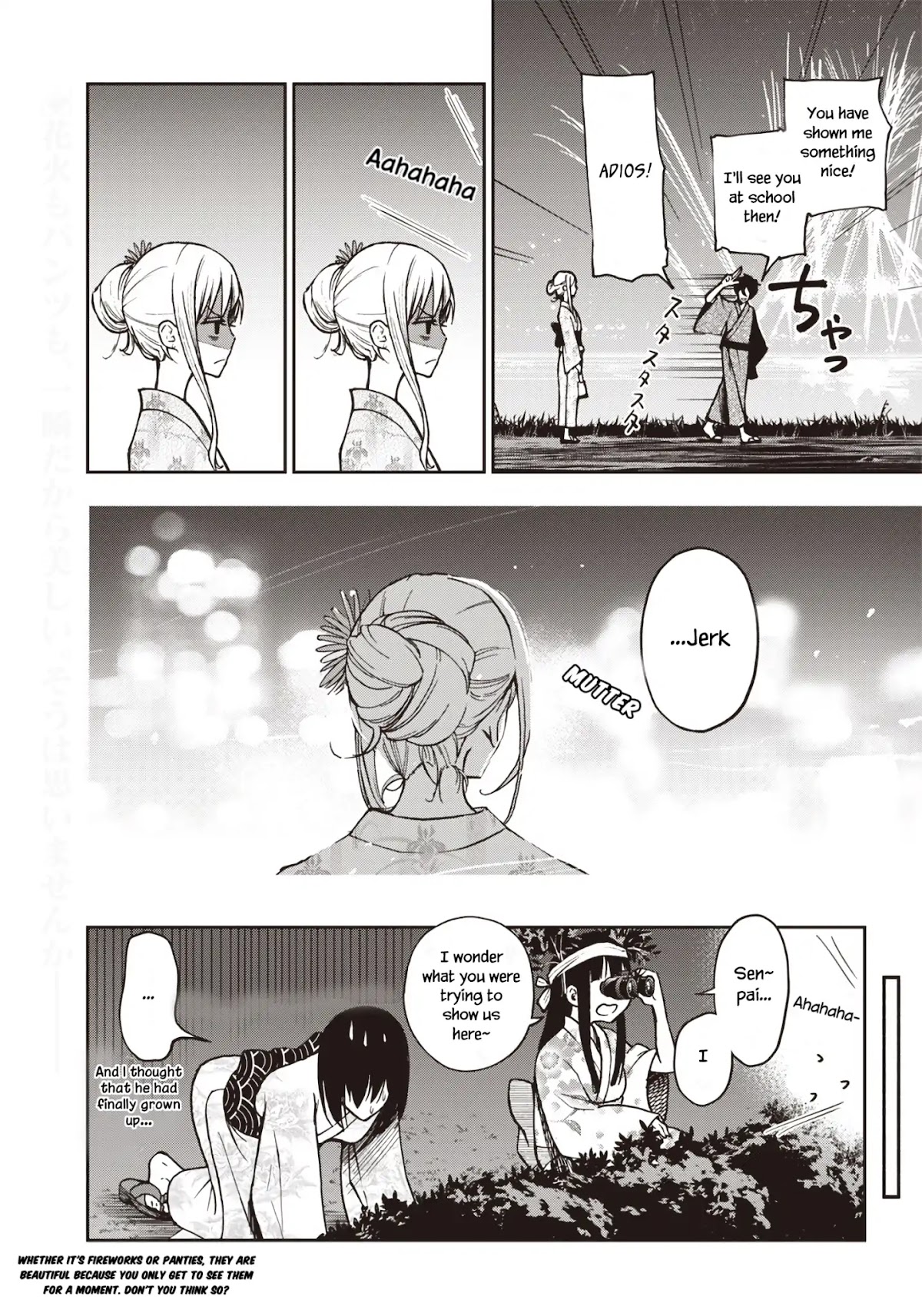 I Want You To Show Me Your Panties With a Disgusted Face Chapter 4 page 20 - Chapter 4