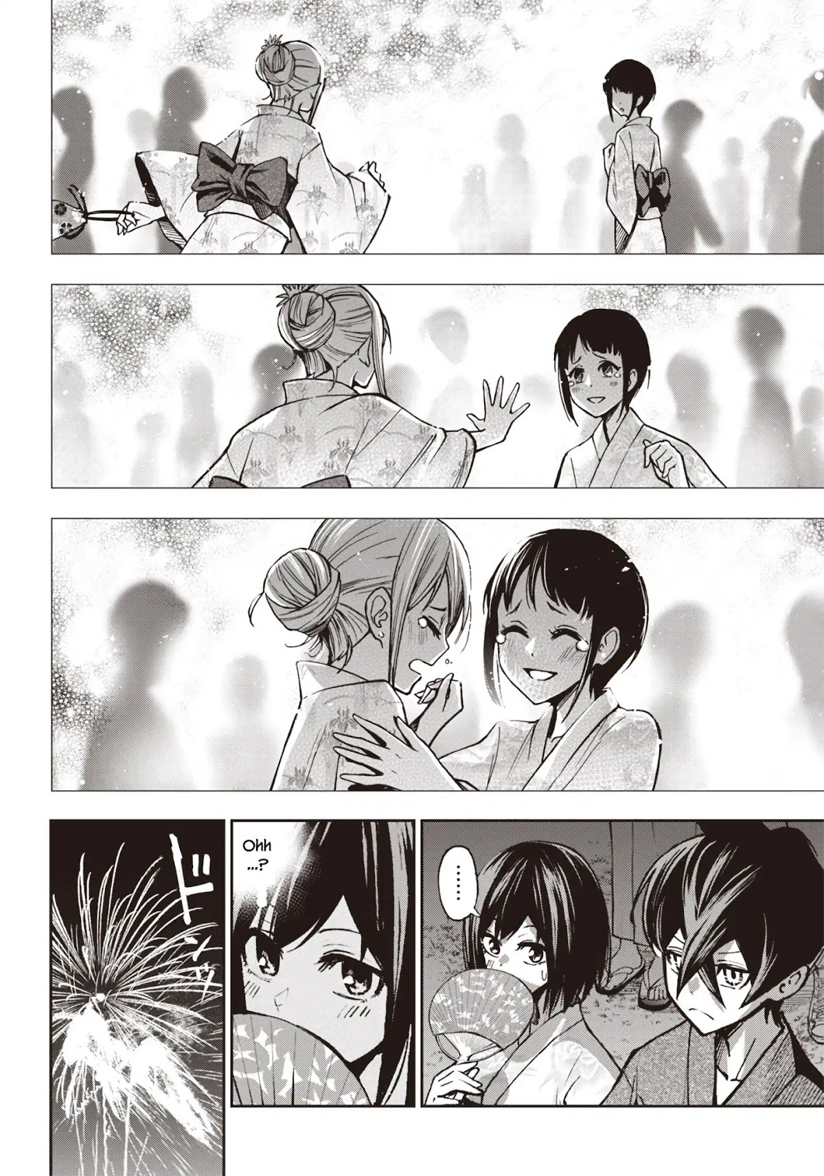 I Want You To Show Me Your Panties With a Disgusted Face Chapter 4 page 7 - Chapter 4