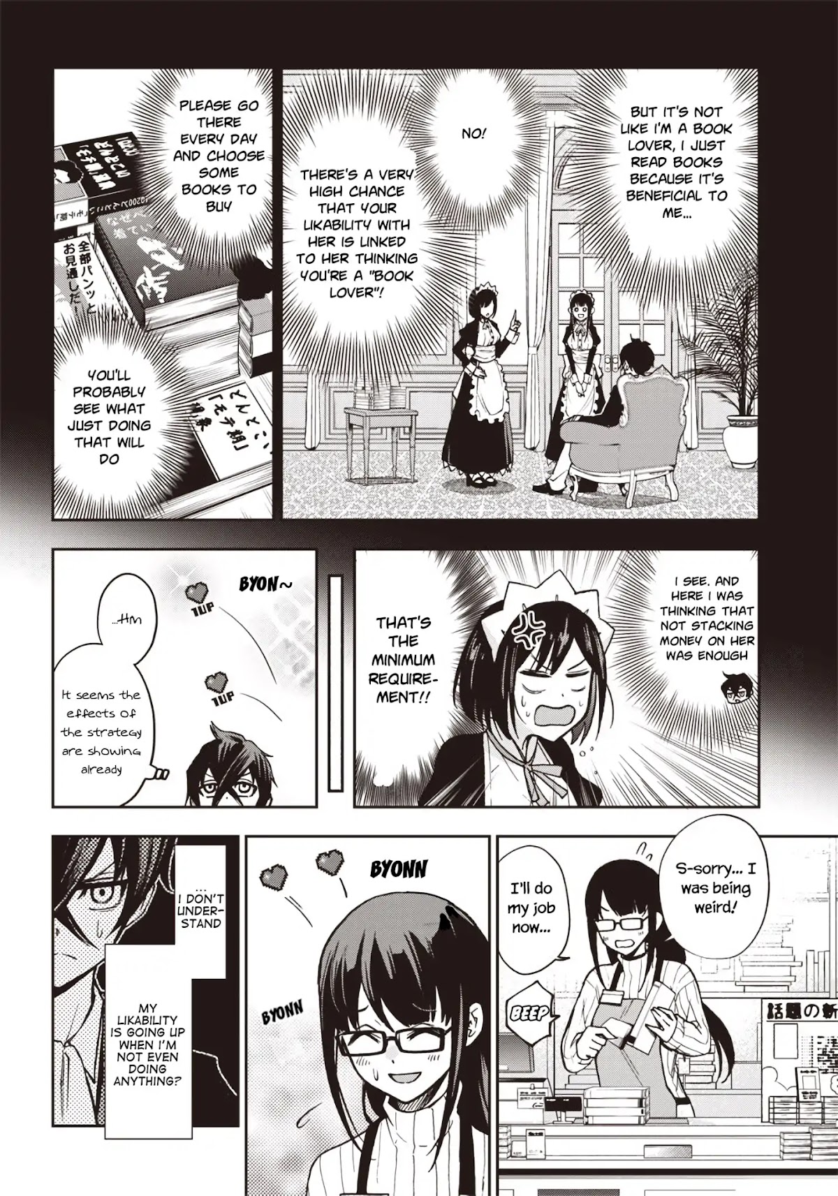 I Want You To Show Me Your Panties With a Disgusted Face Chapter 5 page 13 - Chapter 5