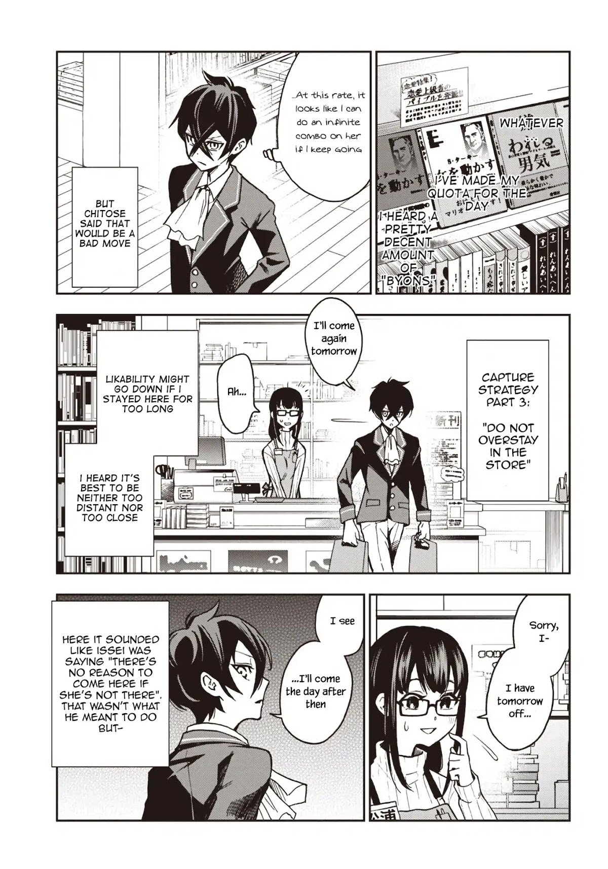 I Want You To Show Me Your Panties With a Disgusted Face Chapter 5 page 16 - Chapter 5