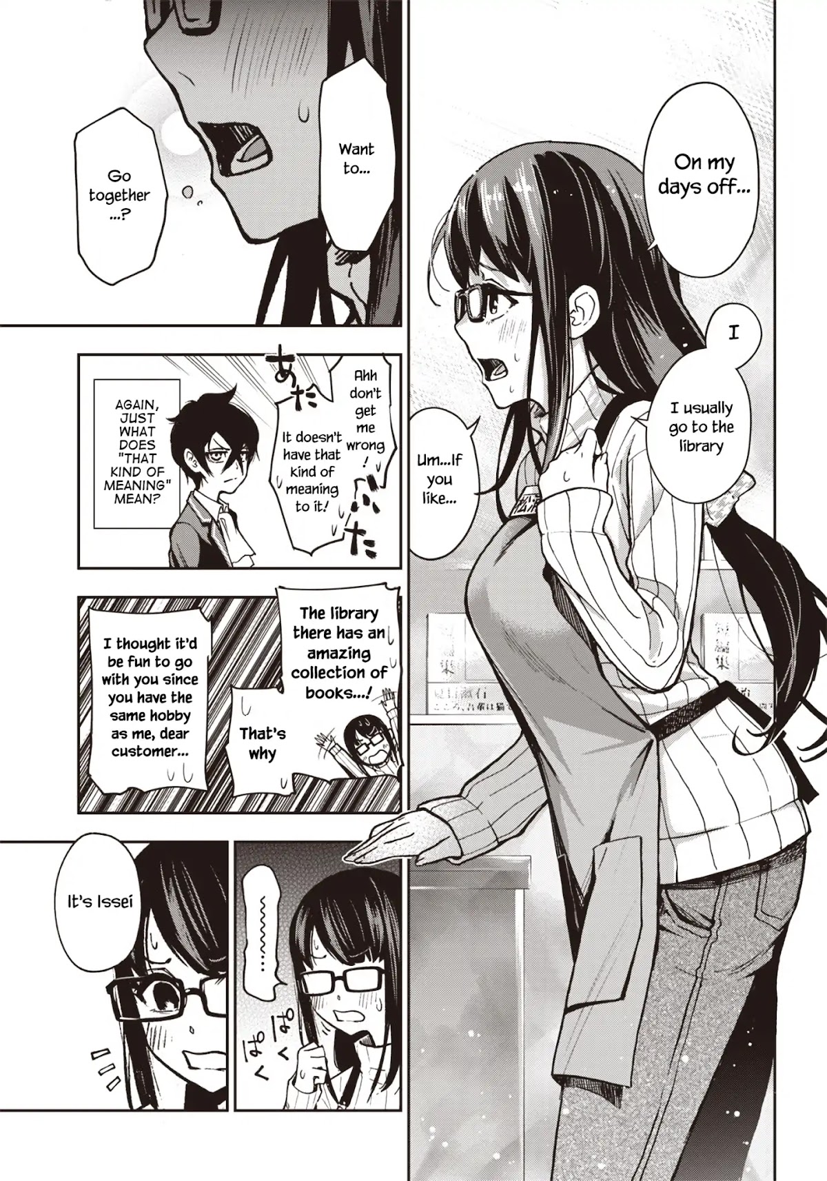 I Want You To Show Me Your Panties With a Disgusted Face Chapter 5 page 18 - Chapter 5