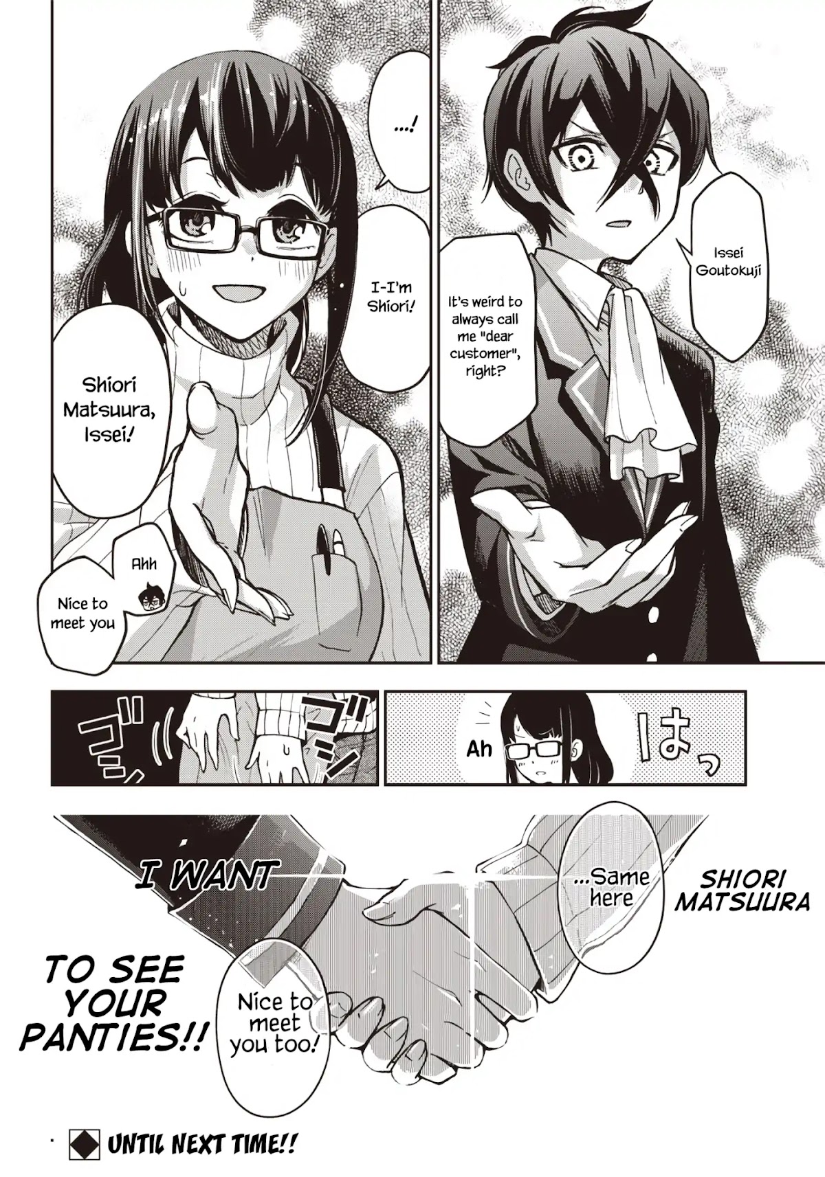 I Want You To Show Me Your Panties With a Disgusted Face Chapter 5 page 19 - Chapter 5