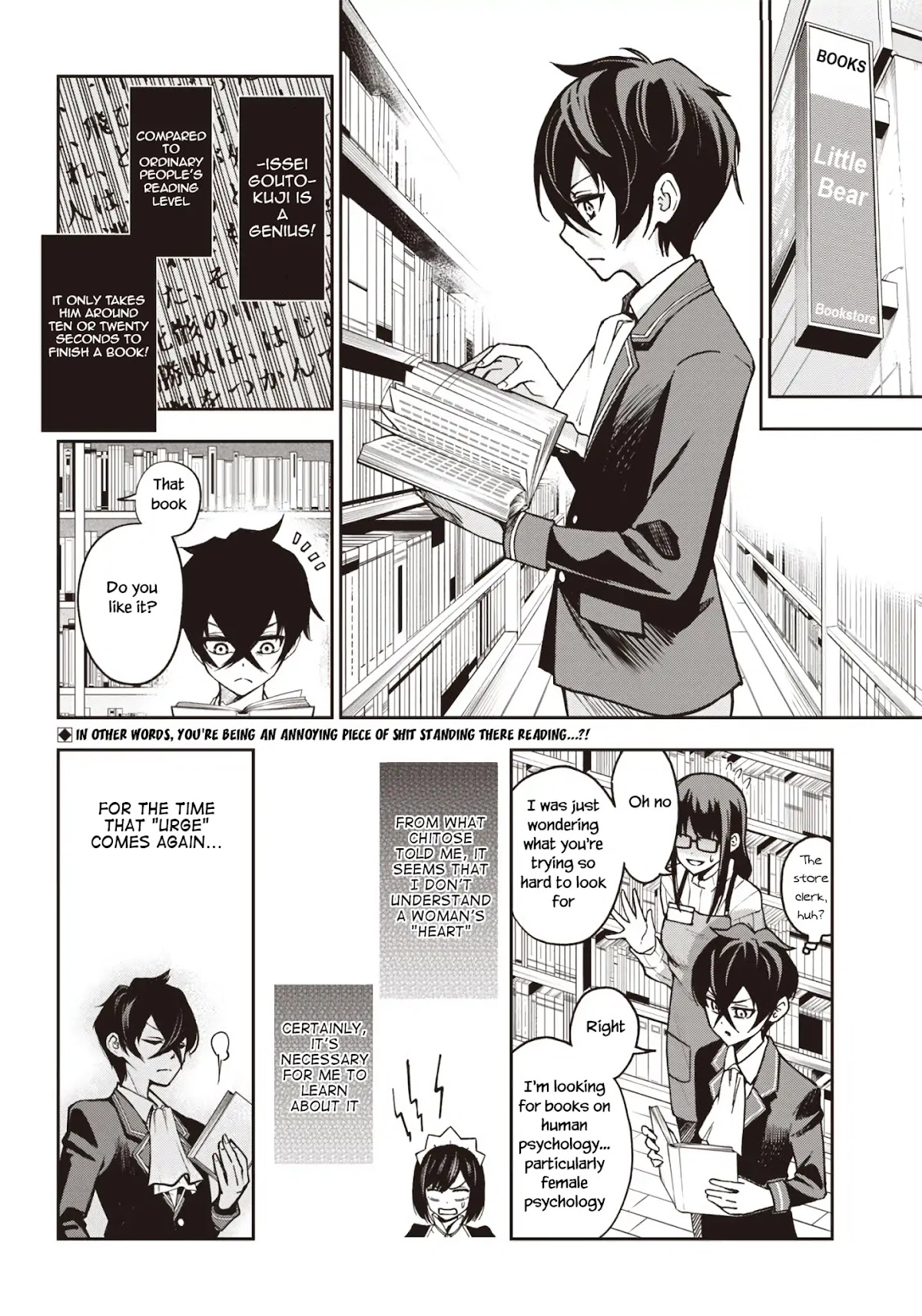I Want You To Show Me Your Panties With a Disgusted Face Chapter 5 page 3 - Chapter 5