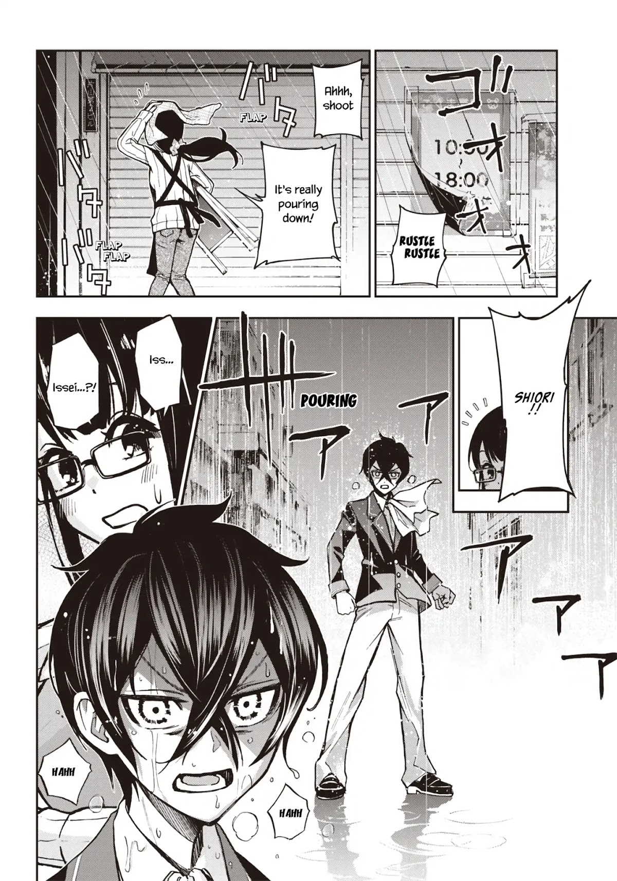 I Want You To Show Me Your Panties With a Disgusted Face Chapter 6 page 11 - Chapter 6