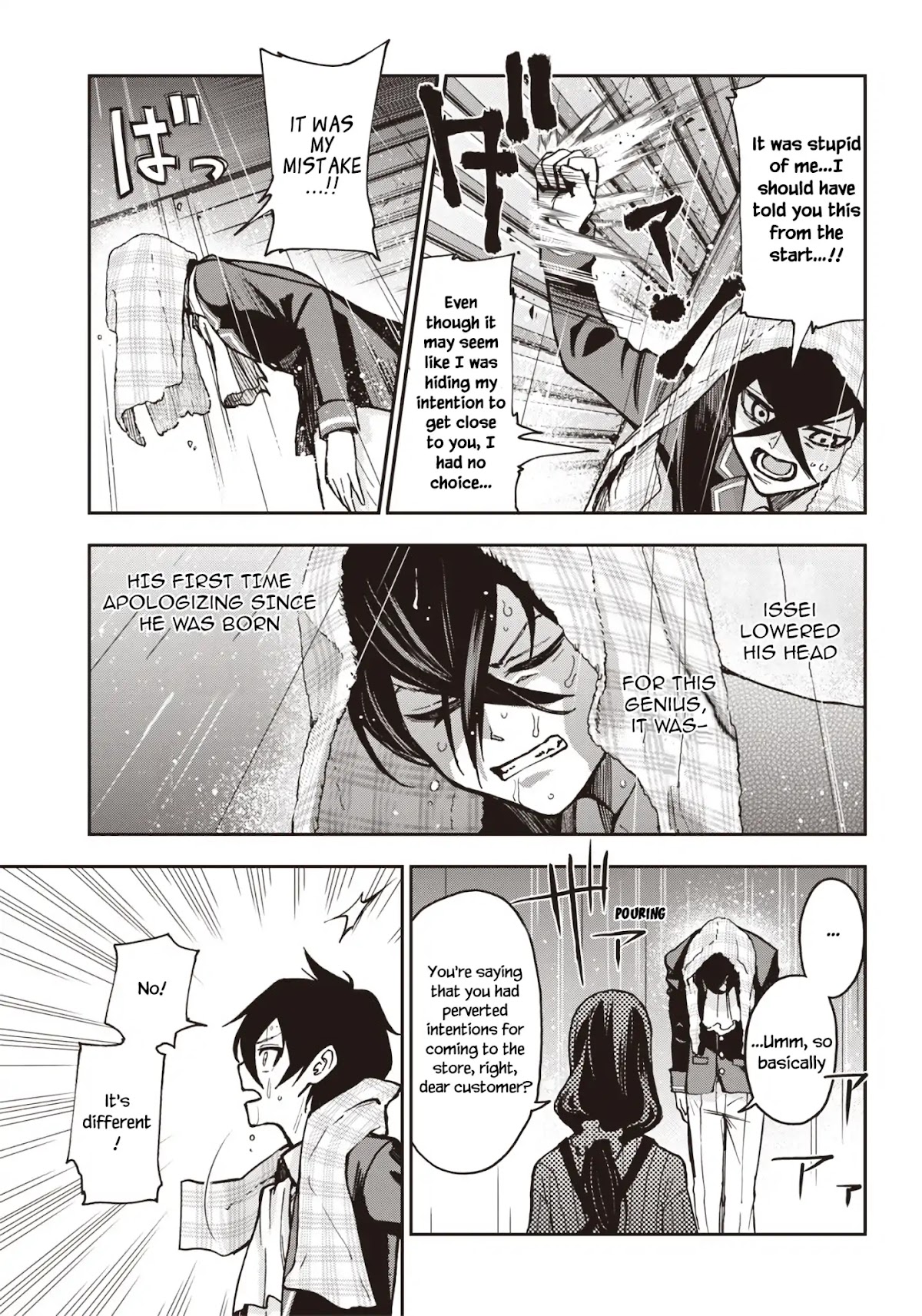 I Want You To Show Me Your Panties With a Disgusted Face Chapter 6 page 14 - Chapter 6