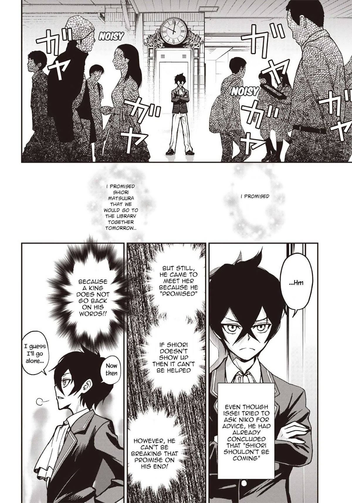 I Want You To Show Me Your Panties With a Disgusted Face Chapter 7 page 5 - Chapter 7: I Tried Going on a Date with the Girl From the Bookstore