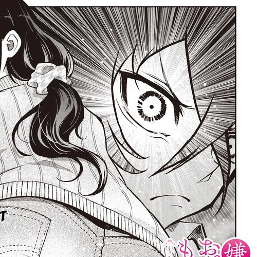 I Want You To Show Me Your Panties With a Disgusted Face Chapter 7: I Tried Going on a Date with the Girl From the Bookstore cover