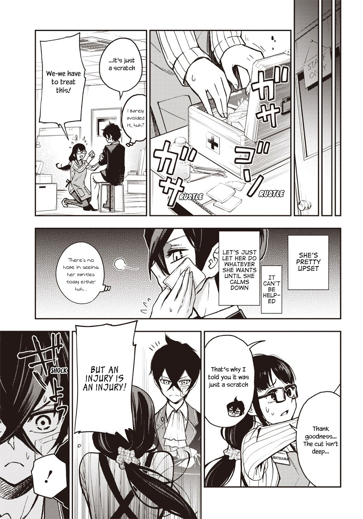 I Want You To Show Me Your Panties With a Disgusted Face Chapter 8 page 12 - Chapter 8: I Tried to Continue Frequenting the Bookstore