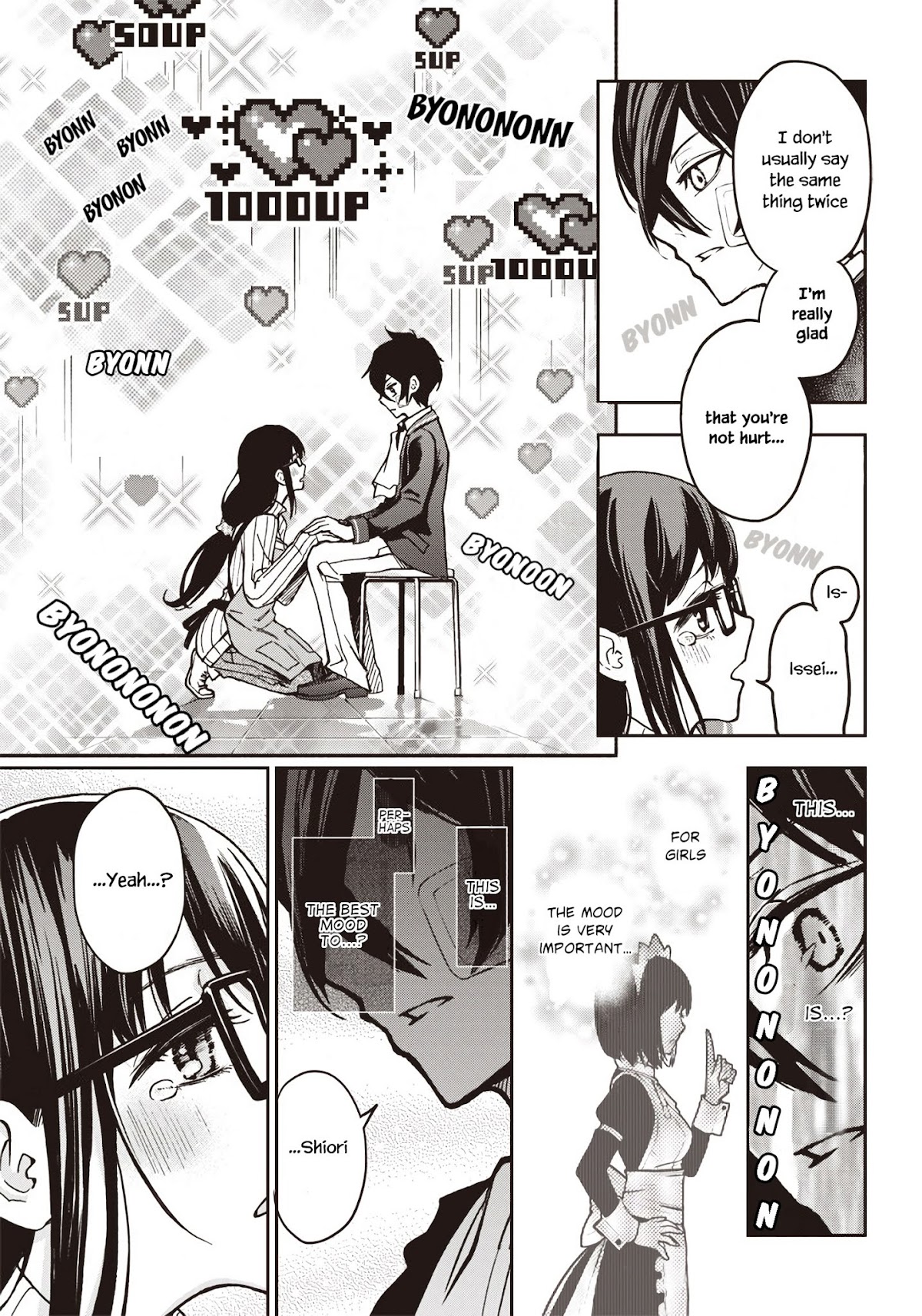 I Want You To Show Me Your Panties With a Disgusted Face Chapter 8 page 14 - Chapter 8: I Tried to Continue Frequenting the Bookstore