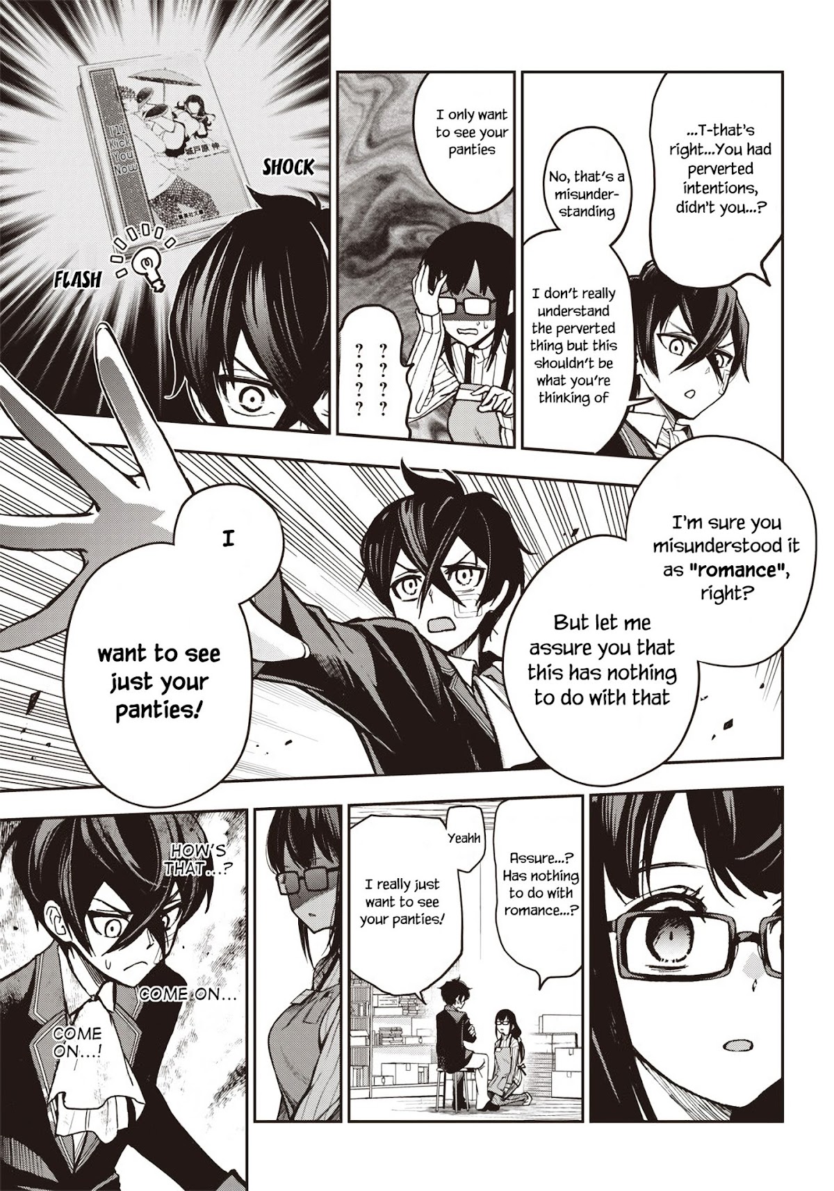 I Want You To Show Me Your Panties With a Disgusted Face Chapter 8 page 16 - Chapter 8: I Tried to Continue Frequenting the Bookstore
