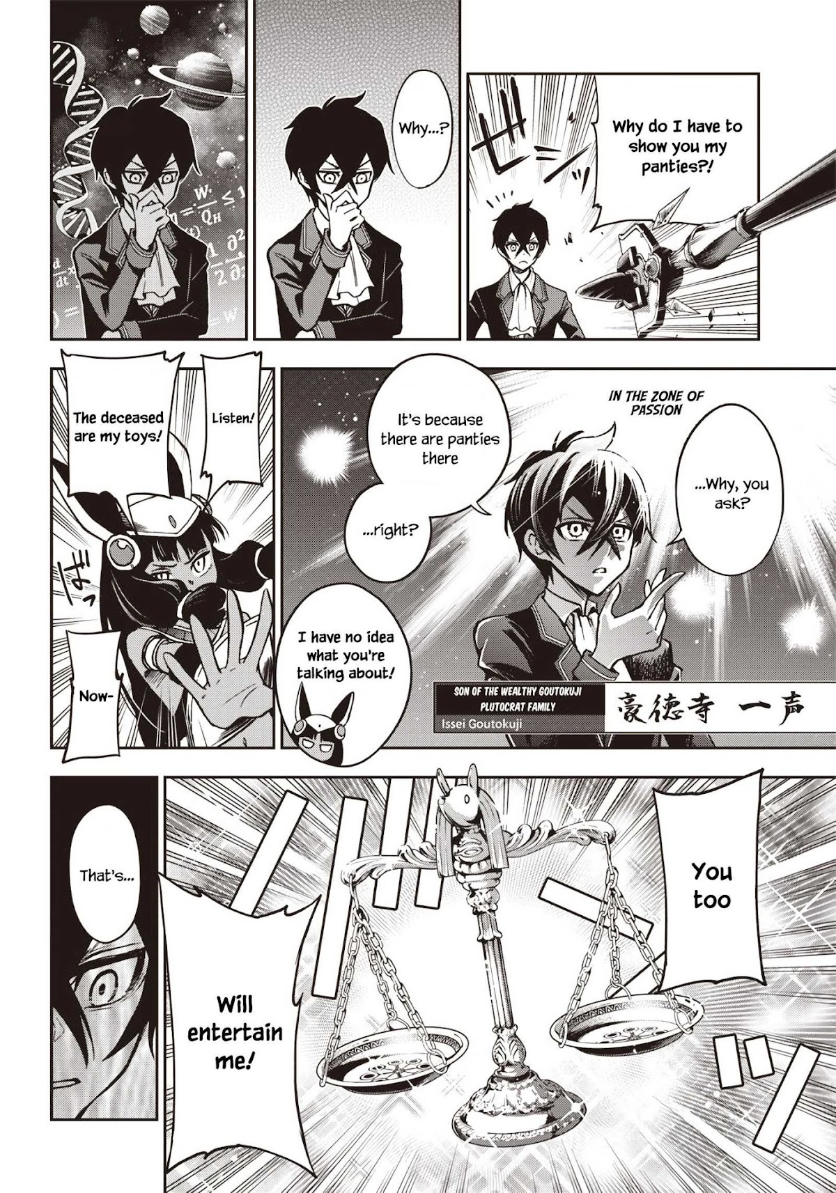 I Want You To Show Me Your Panties With a Disgusted Face Chapter 9 page 13 - Chapter 9: The Great Underworld