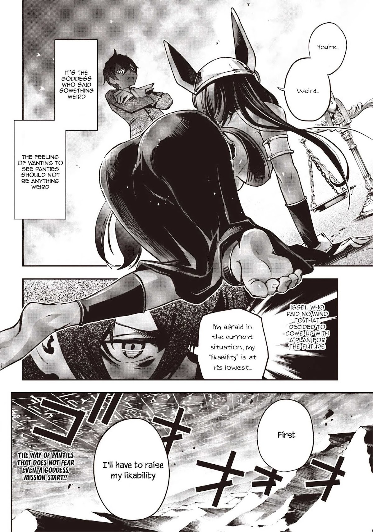 I Want You To Show Me Your Panties With a Disgusted Face Chapter 9 page 19 - Chapter 9: The Great Underworld
