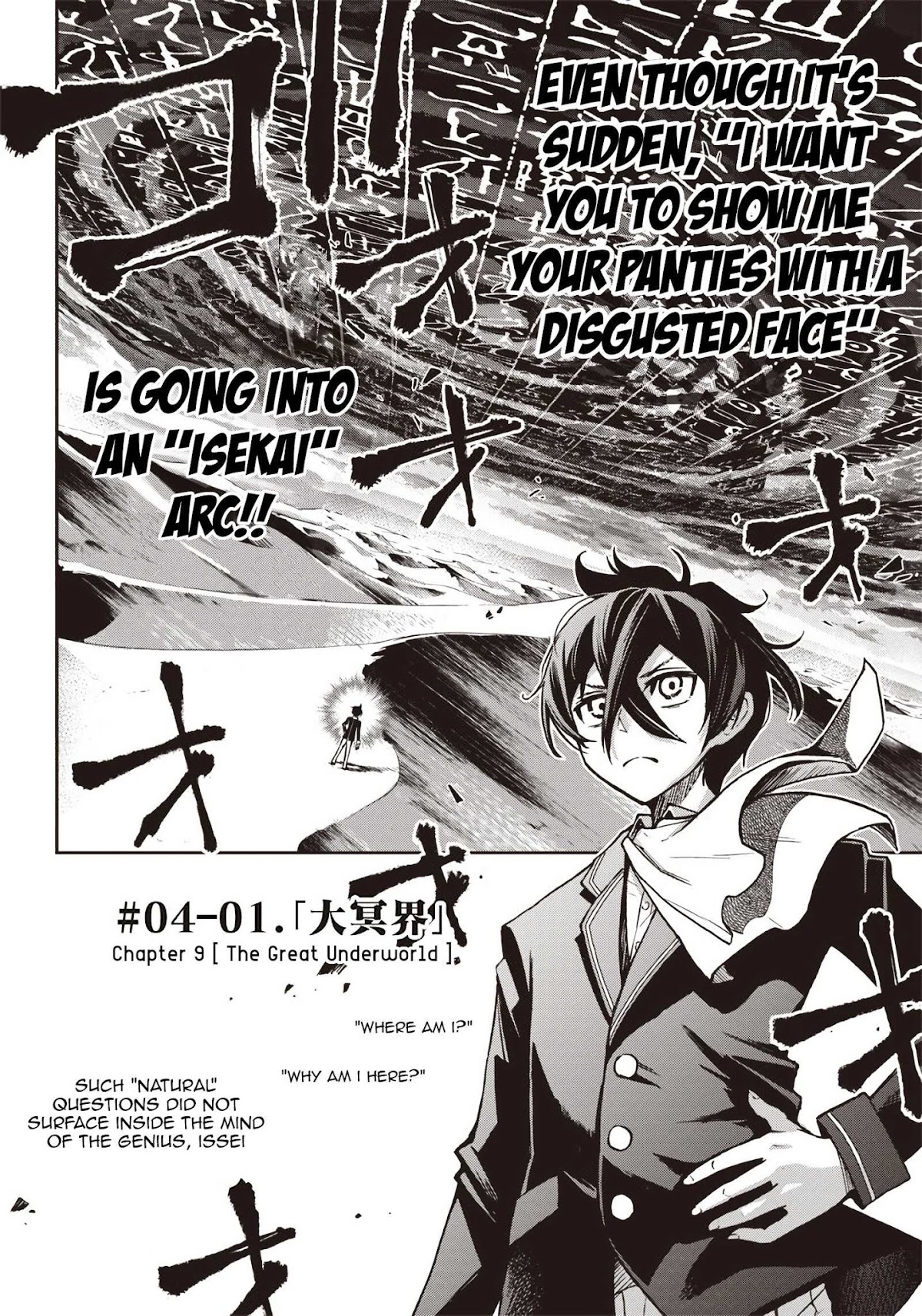 I Want You To Show Me Your Panties With a Disgusted Face Chapter 9 page 3 - Chapter 9: The Great Underworld