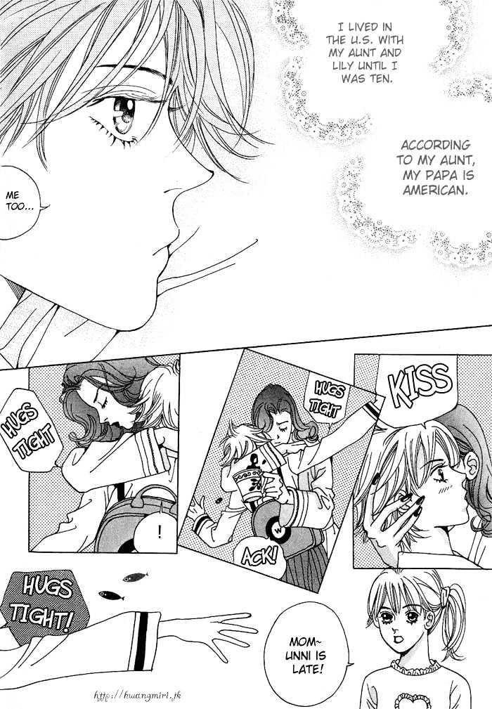 I Want You Chapter 1 page 11 - Chapter 1 : Destiny of Rain