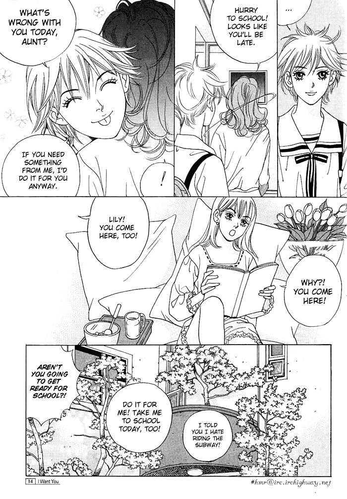 I Want You Chapter 1 page 12 - Chapter 1 : Destiny of Rain