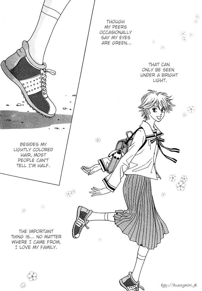 I Want You Chapter 1 page 13 - Chapter 1 : Destiny of Rain