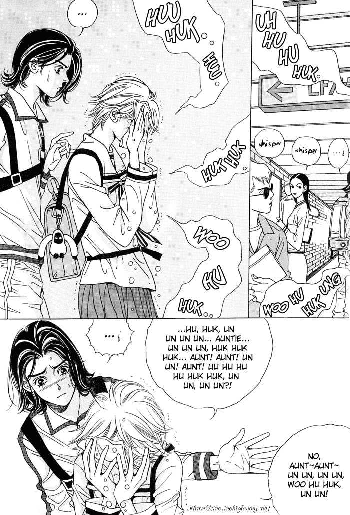 I Want You Chapter 1 page 24 - Chapter 1 : Destiny of Rain