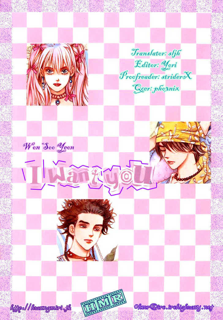 I Want You Chapter 1 page 3 - Chapter 1 : Destiny of Rain