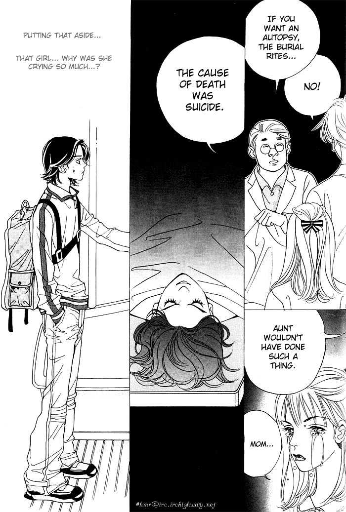 I Want You Chapter 1 page 30 - Chapter 1 : Destiny of Rain
