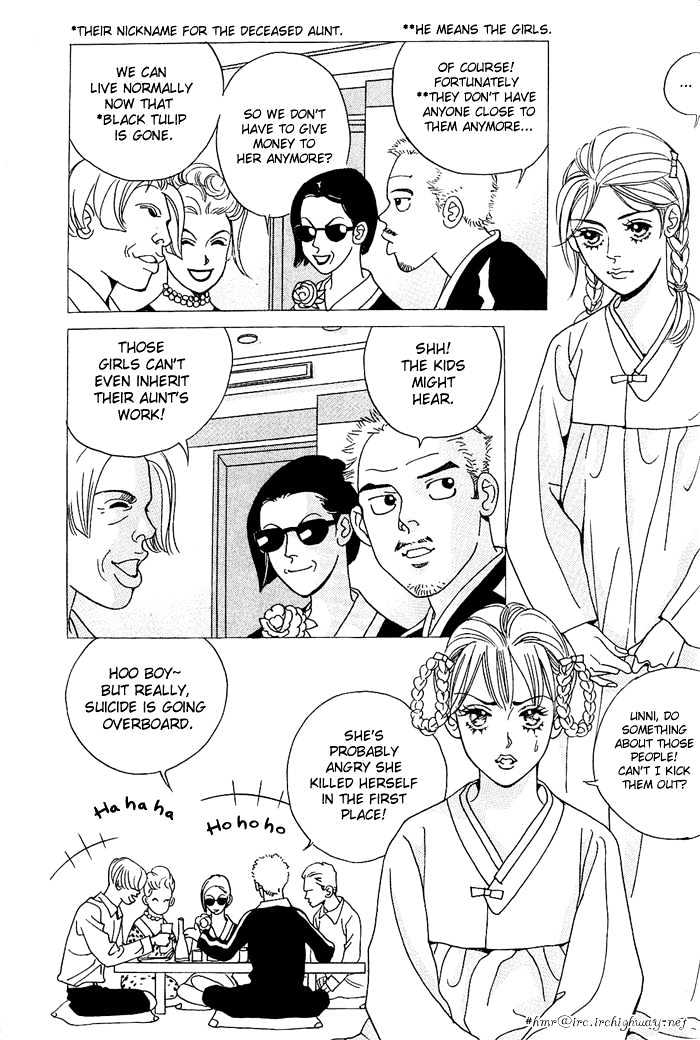I Want You Chapter 1 page 32 - Chapter 1 : Destiny of Rain