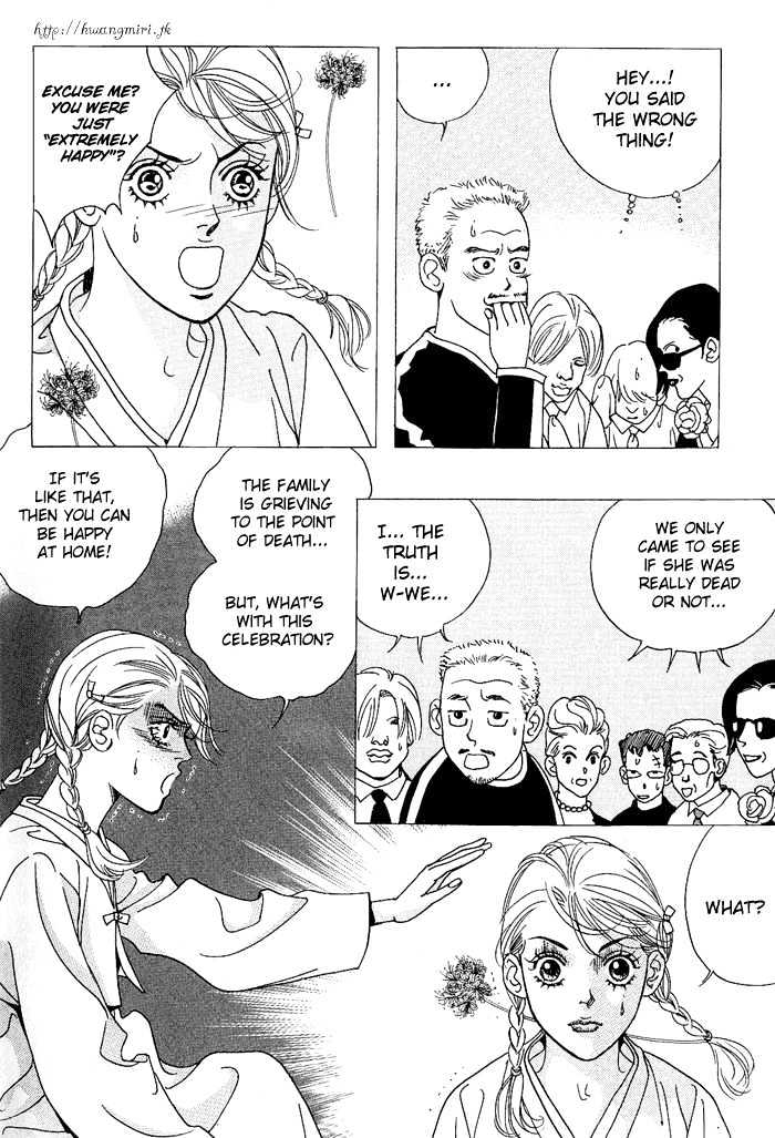 I Want You Chapter 1 page 35 - Chapter 1 : Destiny of Rain