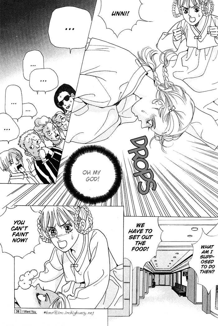 I Want You Chapter 1 page 36 - Chapter 1 : Destiny of Rain