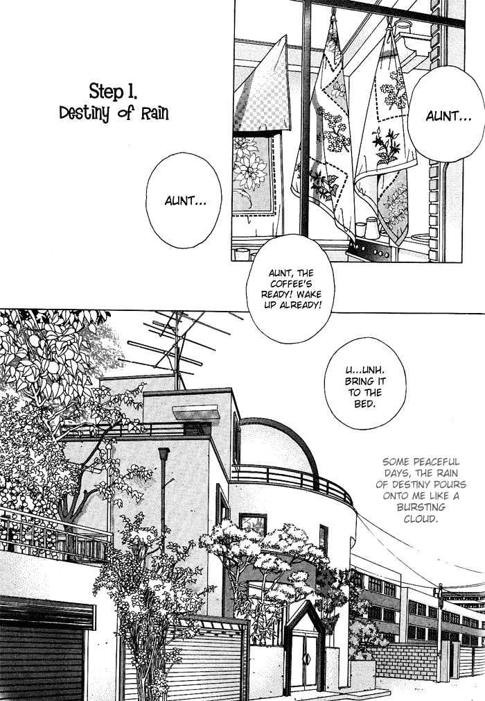 I Want You Chapter 1 page 5 - Chapter 1 : Destiny of Rain