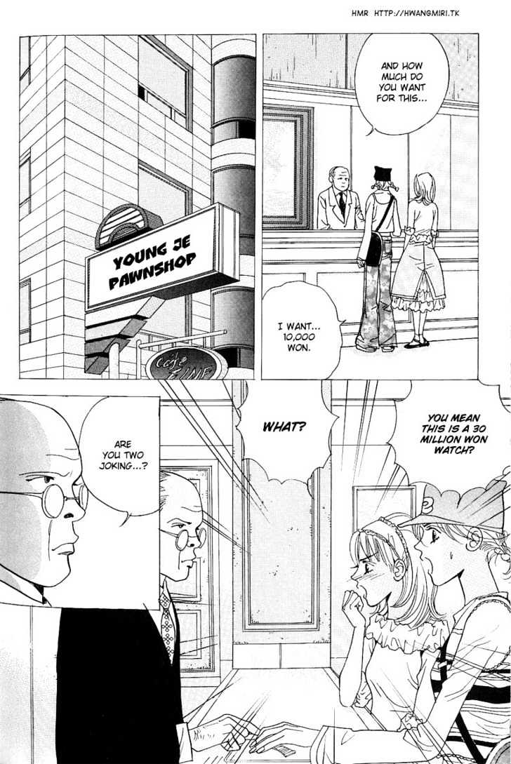 I Want You Chapter 2 page 13 - Chapter 2