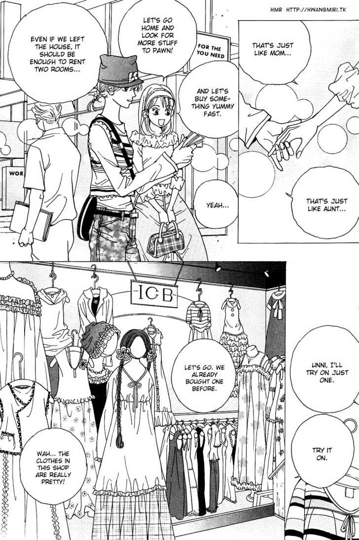 I Want You Chapter 2 page 16 - Chapter 2
