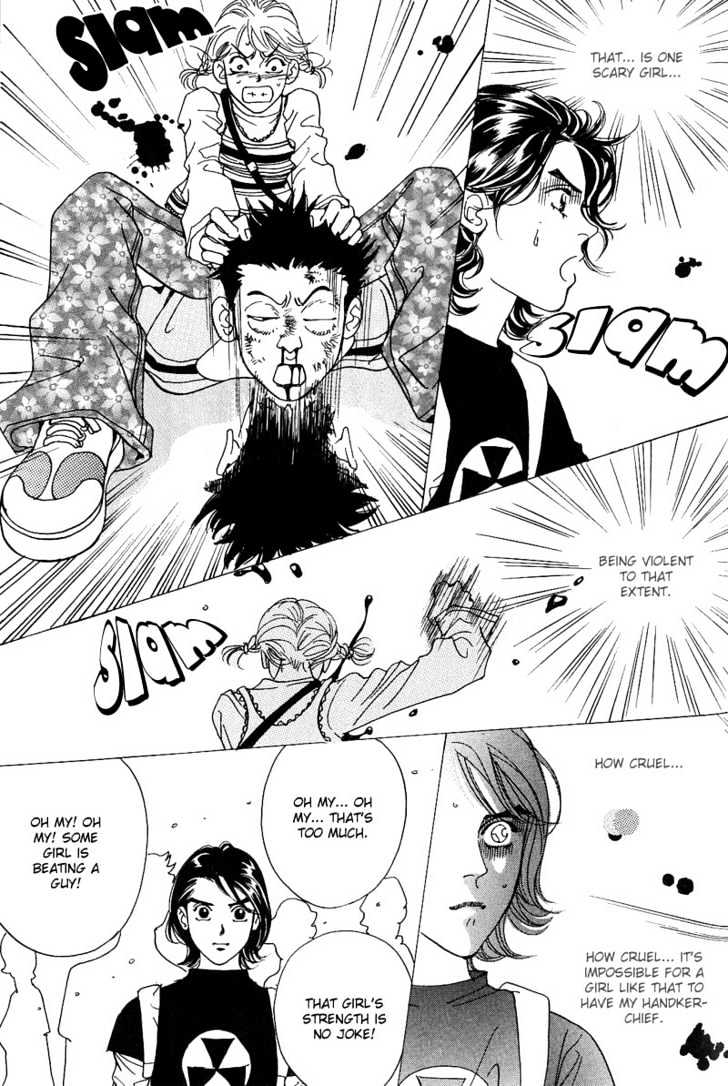 I Want You Chapter 2 page 22 - Chapter 2