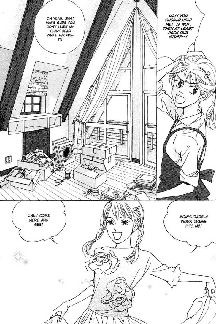 I Want You Chapter 2 page 24 - Chapter 2