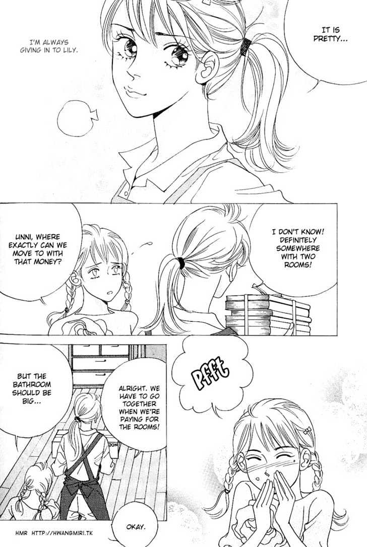 I Want You Chapter 2 page 25 - Chapter 2