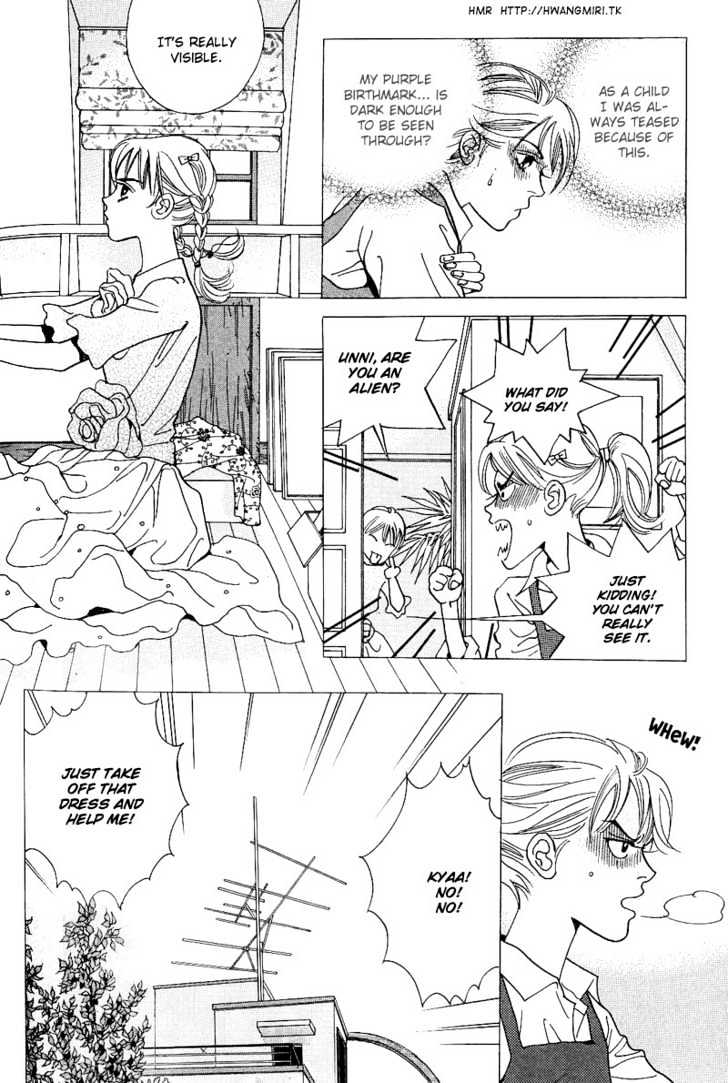 I Want You Chapter 2 page 27 - Chapter 2