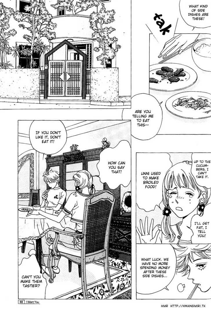 I Want You Chapter 2 page 6 - Chapter 2