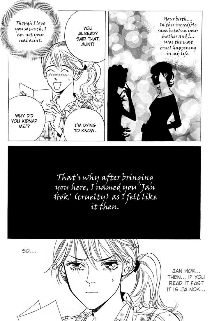 I Want You Chapter 3 page 11 - Chapter 3 : Rainbow Color Will