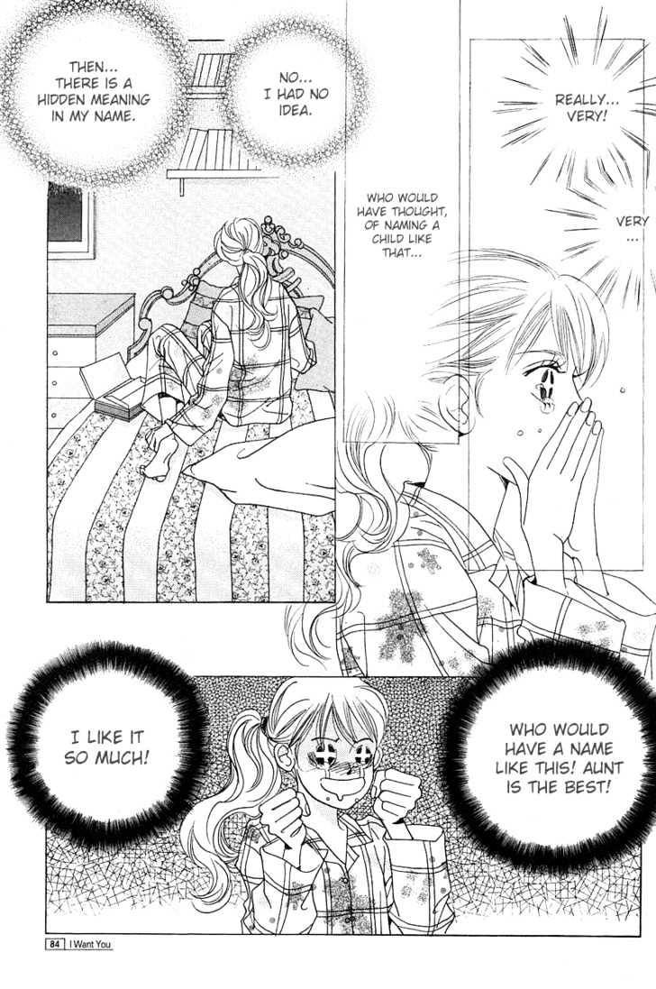 I Want You Chapter 3 page 12 - Chapter 3 : Rainbow Color Will