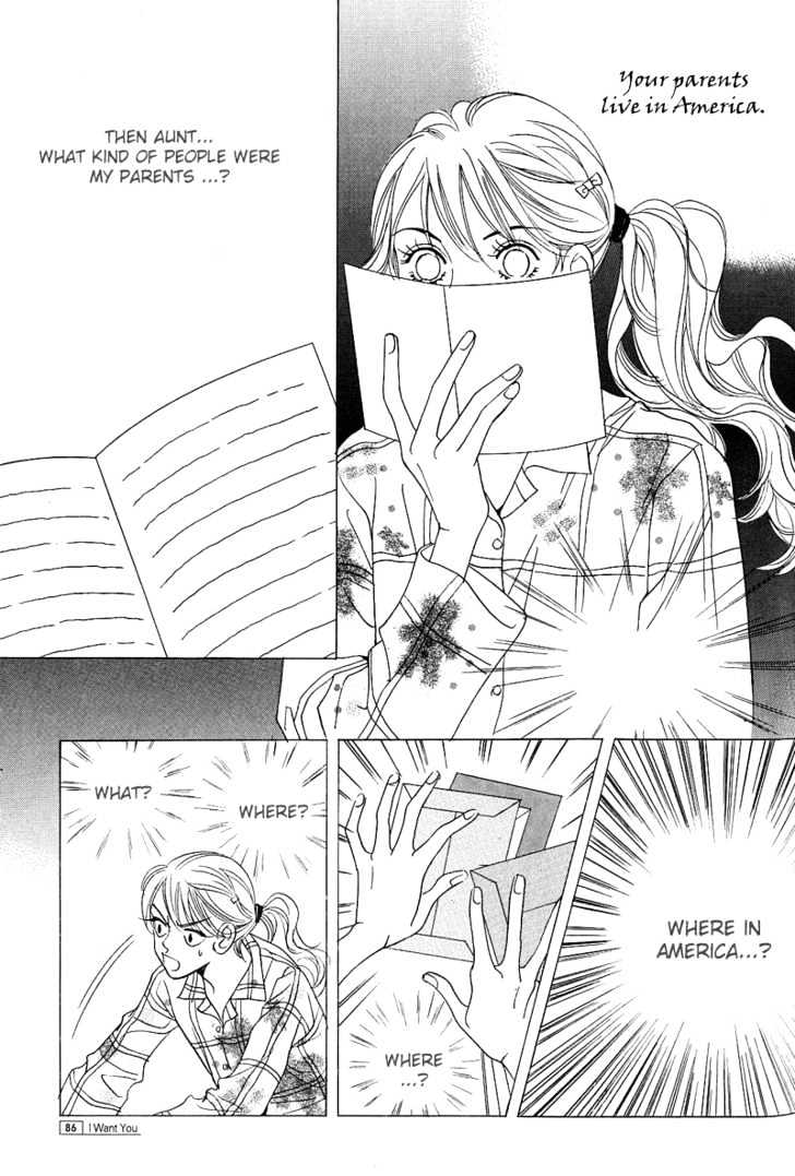 I Want You Chapter 3 page 14 - Chapter 3 : Rainbow Color Will