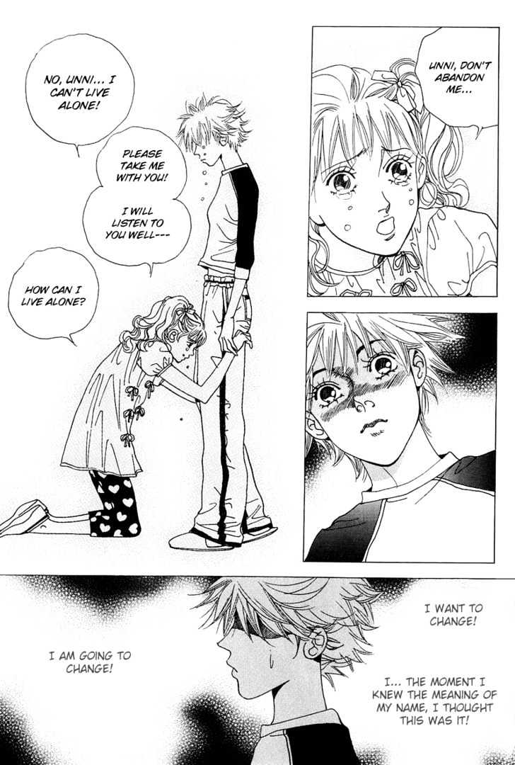 I Want You Chapter 3 page 18 - Chapter 3 : Rainbow Color Will