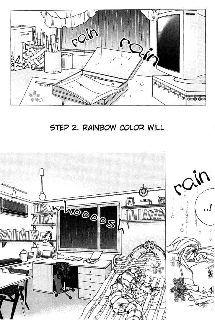 I Want You Chapter 3 page 2 - Chapter 3 : Rainbow Color Will