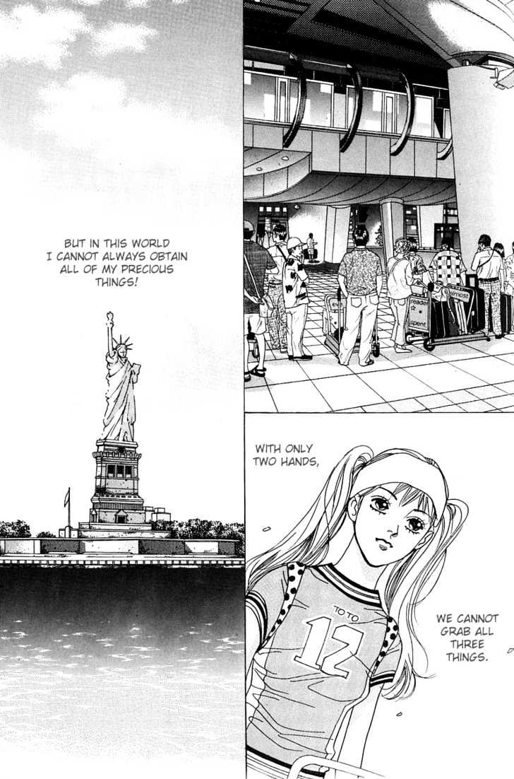 I Want You Chapter 3 page 26 - Chapter 3 : Rainbow Color Will