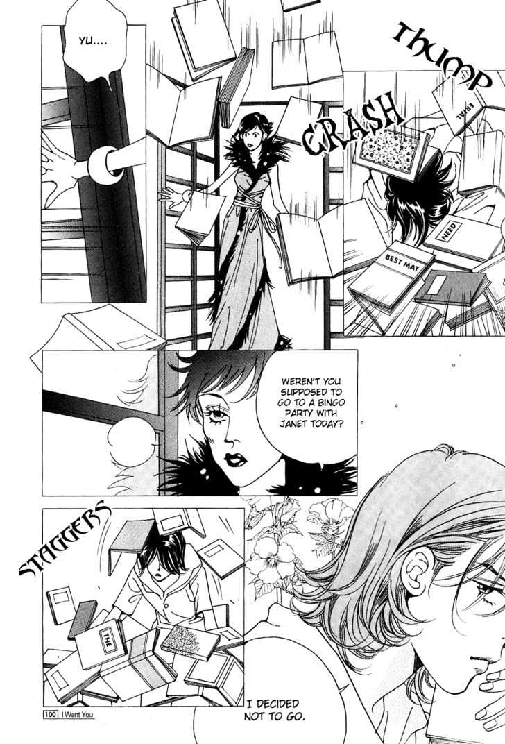 I Want You Chapter 3 page 28 - Chapter 3 : Rainbow Color Will