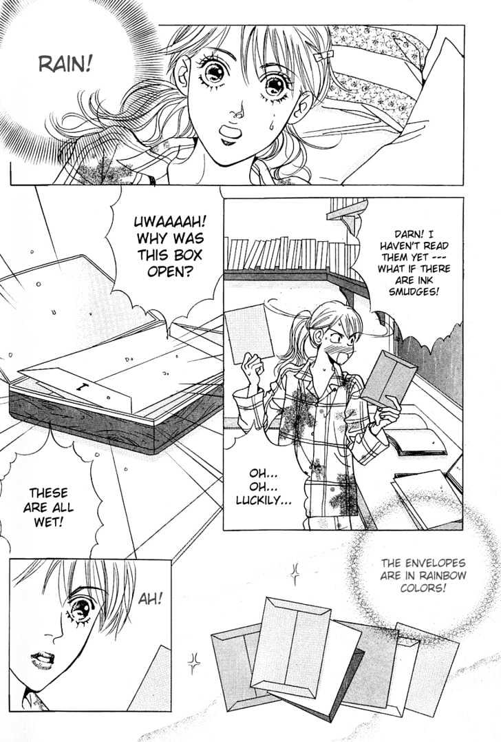I Want You Chapter 3 page 3 - Chapter 3 : Rainbow Color Will