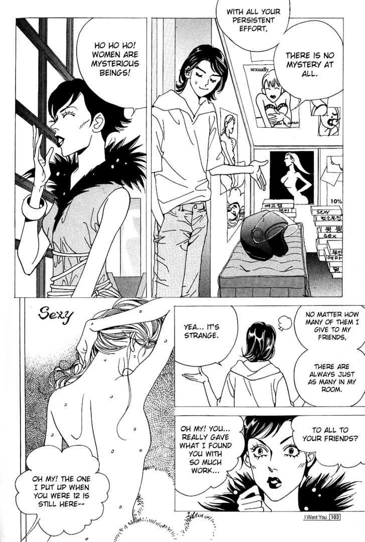 I Want You Chapter 3 page 31 - Chapter 3 : Rainbow Color Will
