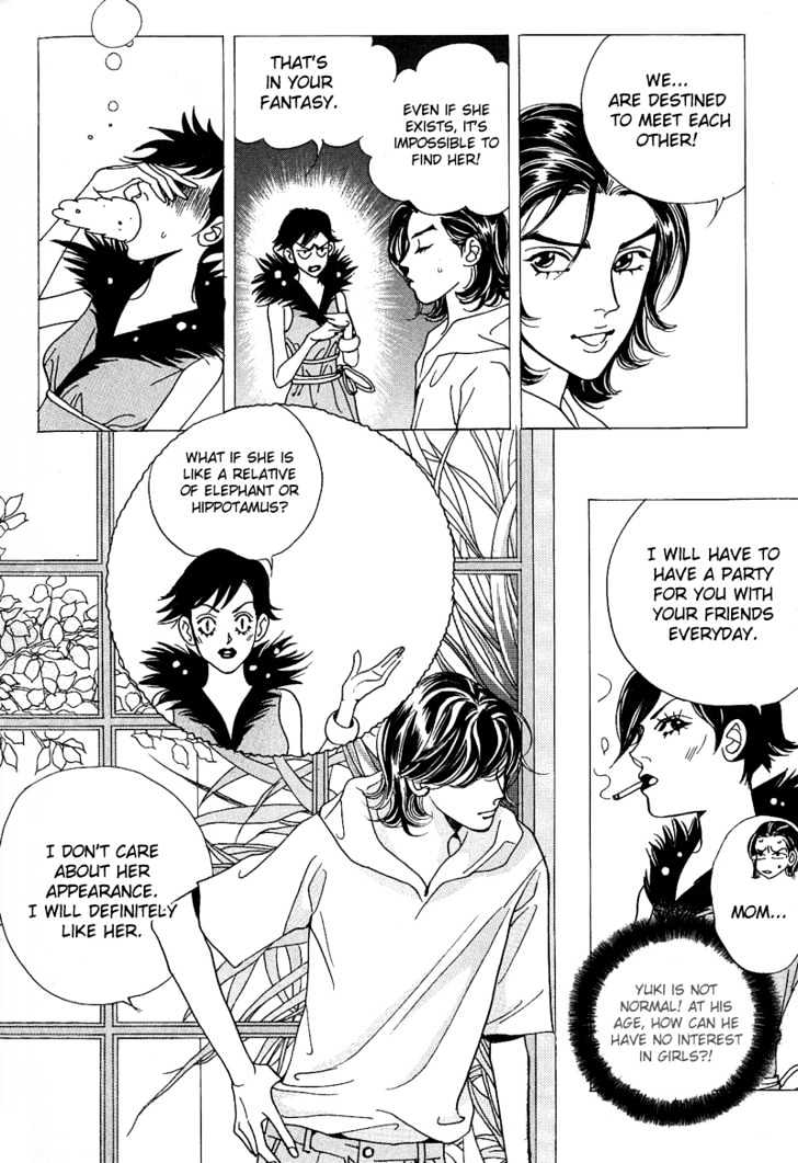 I Want You Chapter 3 page 33 - Chapter 3 : Rainbow Color Will