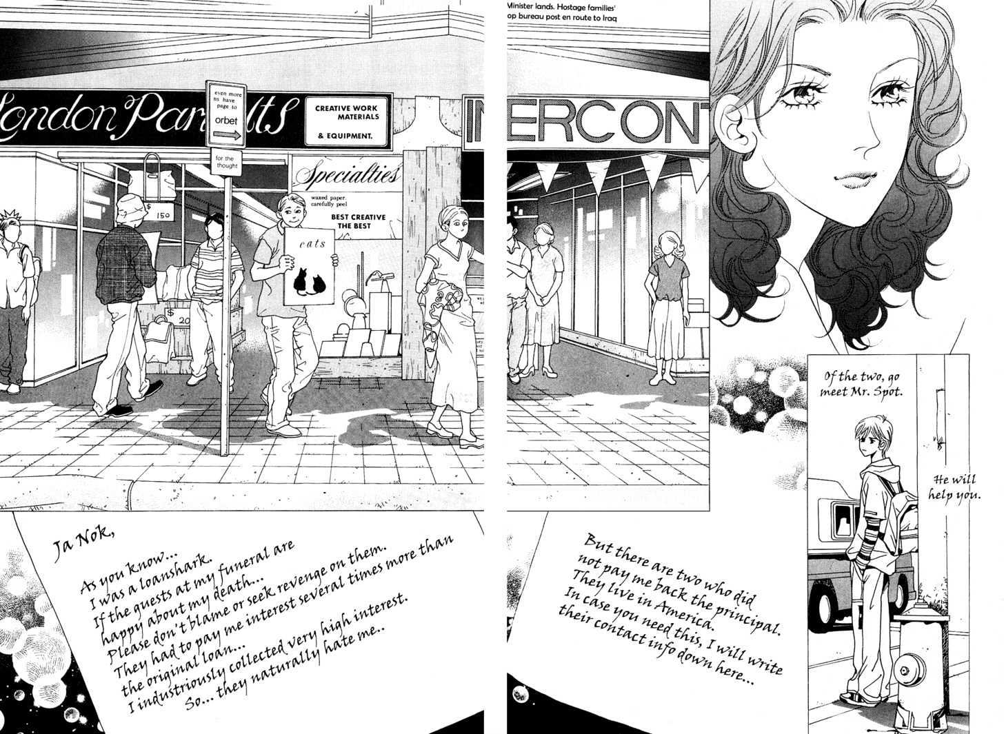 I Want You Chapter 3 page 34 - Chapter 3 : Rainbow Color Will