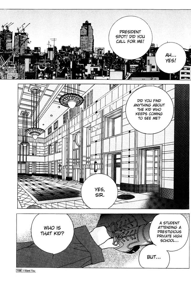 I Want You Chapter 3 page 35 - Chapter 3 : Rainbow Color Will