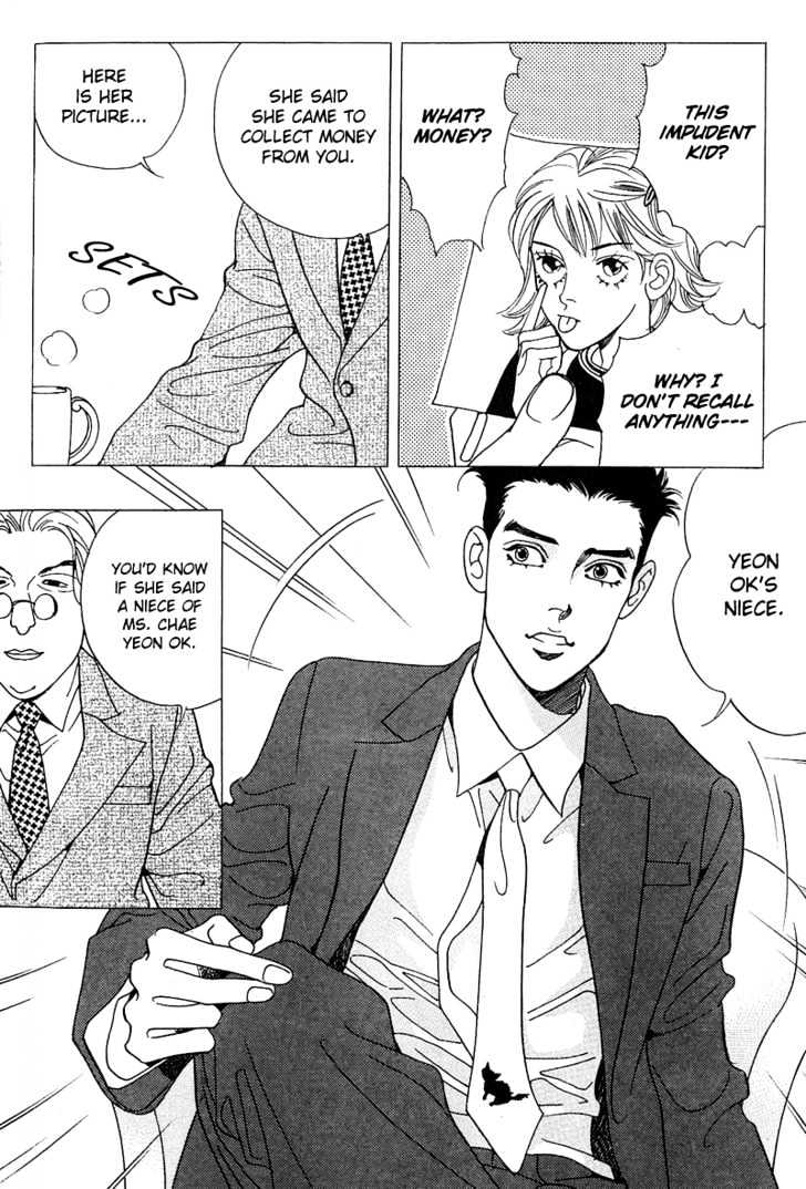 I Want You Chapter 3 page 36 - Chapter 3 : Rainbow Color Will