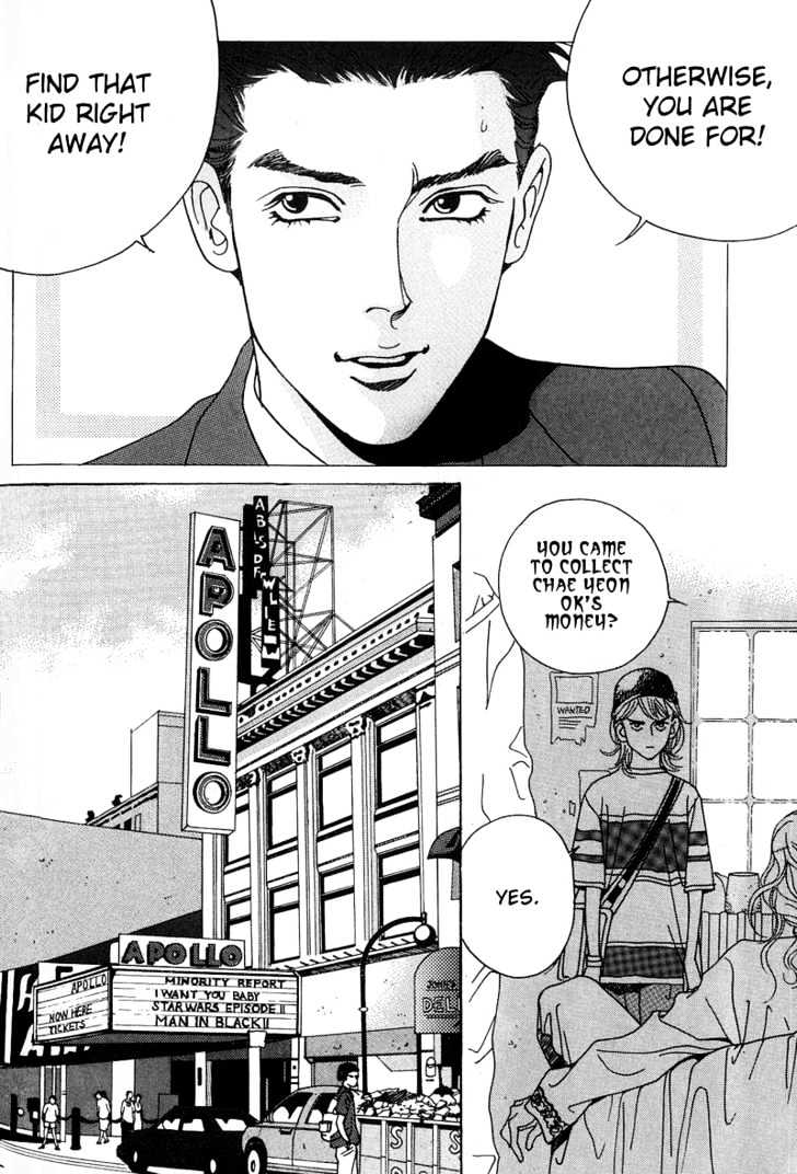 I Want You Chapter 3 page 38 - Chapter 3 : Rainbow Color Will