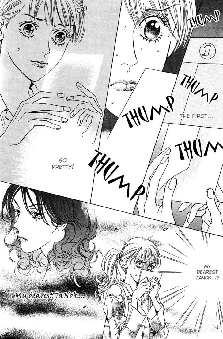 I Want You Chapter 3 page 4 - Chapter 3 : Rainbow Color Will