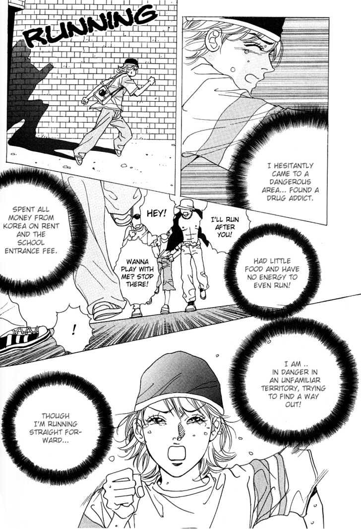 I Want You Chapter 3 page 40 - Chapter 3 : Rainbow Color Will
